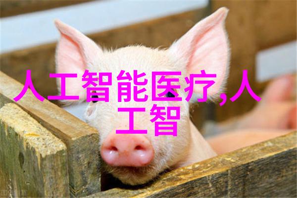 钢铁之城远近闻名的不锈钢建材批发市场秘密花园