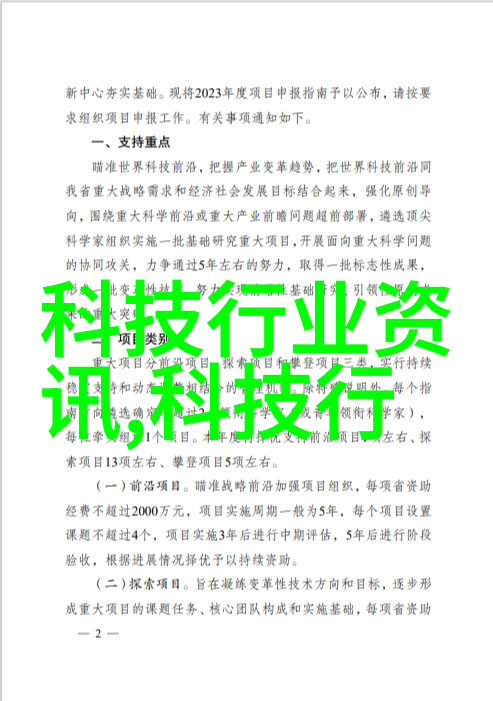 最近免费韩国电影HD无吗