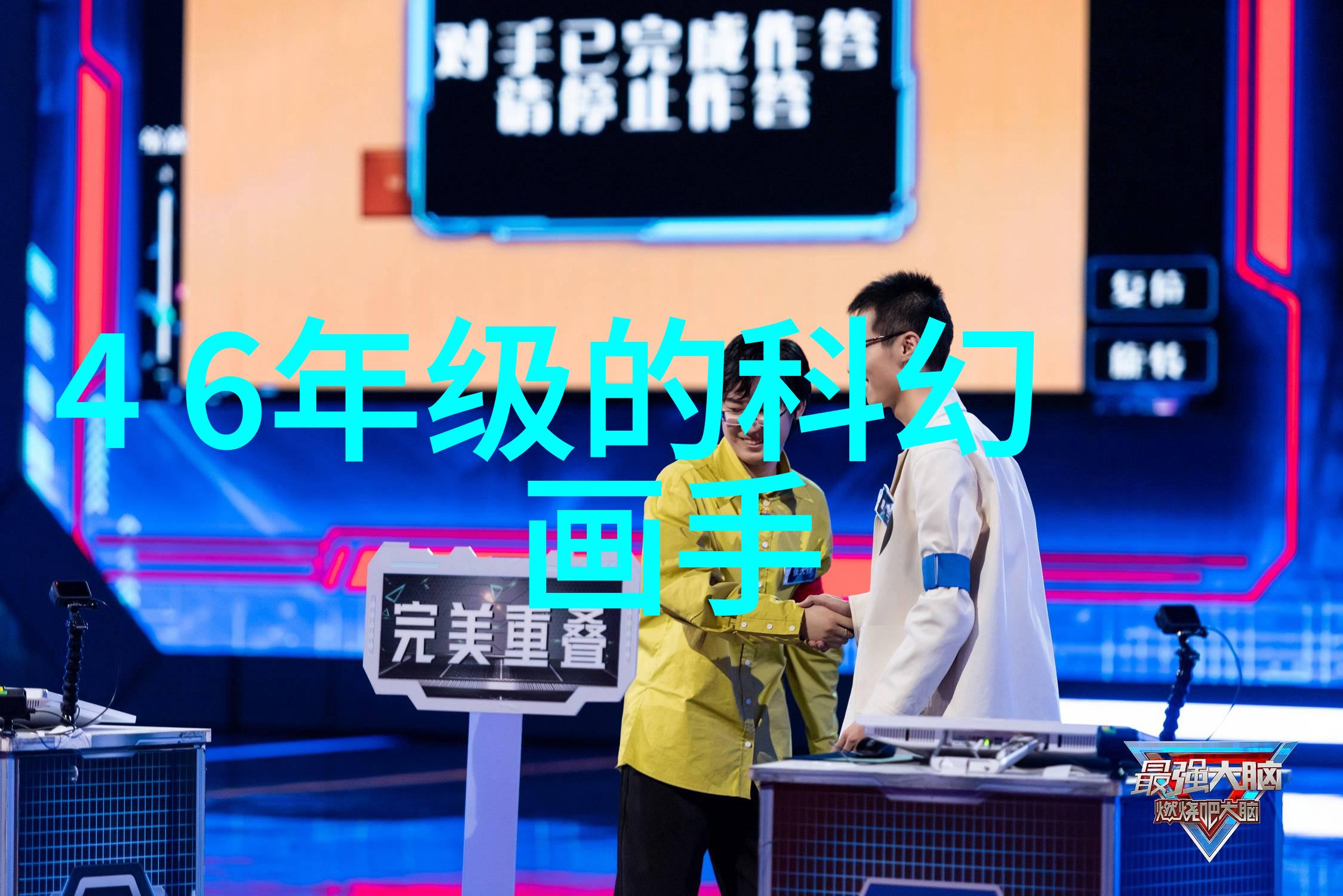 化工包装检测设备-安全守护高效的化工产品包装质量检测技术与设备