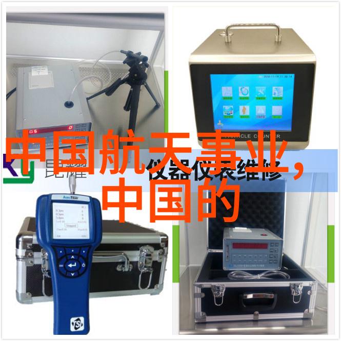 水质检测的重要指标包括pH值悬浮物化学需氧量等