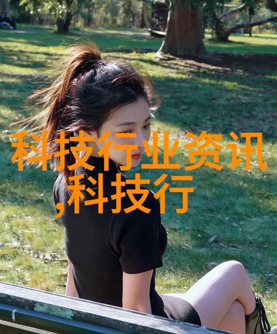 药物研发中的关键仪器确保安全与效率的双重保证