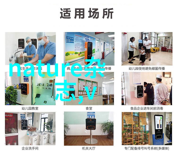 夜幕下的秘密花园夜行者的欢愉之旅欢乐与秘密的交织之夜庭院里的梦想与欢歌