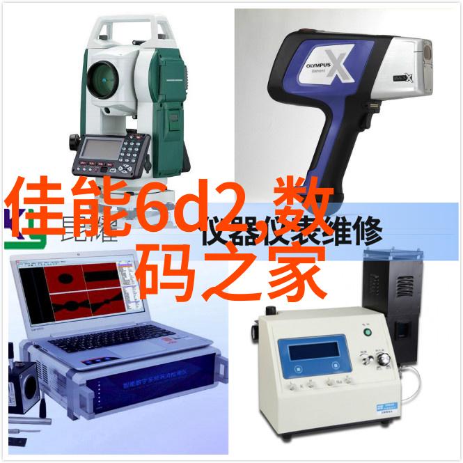 化工原料及产品化学合成材料工业生产辅料环保节能技术