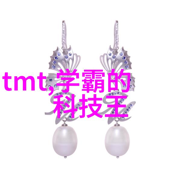 精密织网丝线的秩序与填料之美