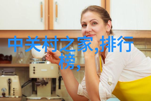 模式与颜色的搭配艺术树脂井盖装饰风格探索