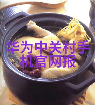 超级微小反应室大型微通道技术的未来趋势