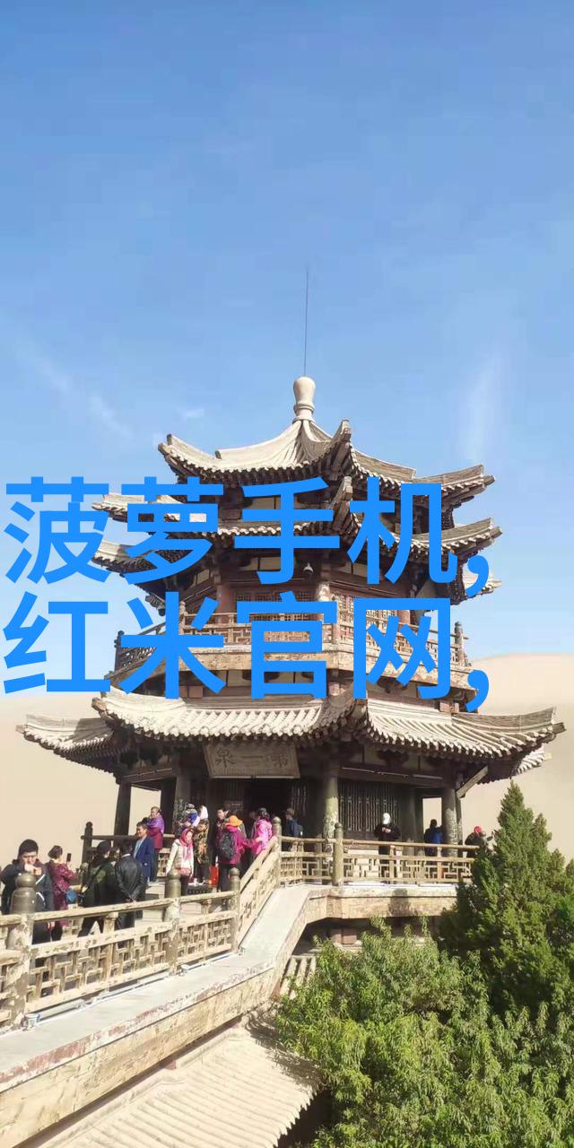 化学品分类-一般化学品的多样性与种类概览