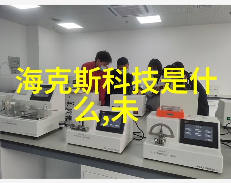 国家安全测评中心保障国民信息安全的坚固防线