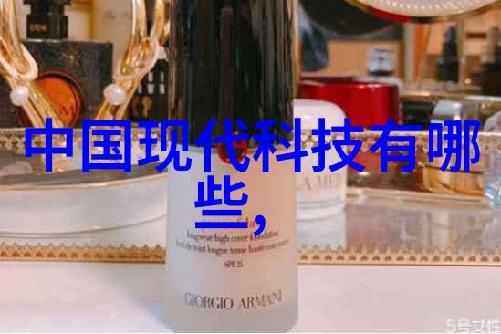 山东省北斗制冷设备有限公司致力于冰点技术的创新与应用