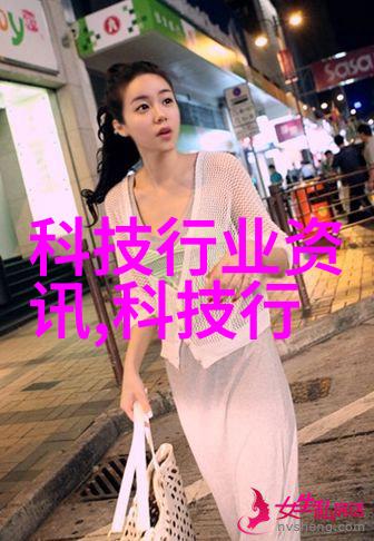 不锈钢制品图册闪耀的厨房小能手