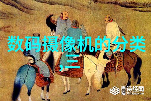 超越空气边界的奇迹真空机的无限可能