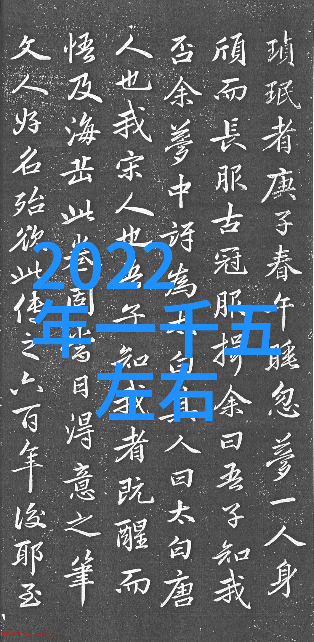 探索颜色的世界一起去色之旅