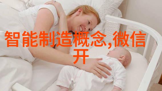 现代家居风格的不锈钢桌子简约时尚与耐用性并重