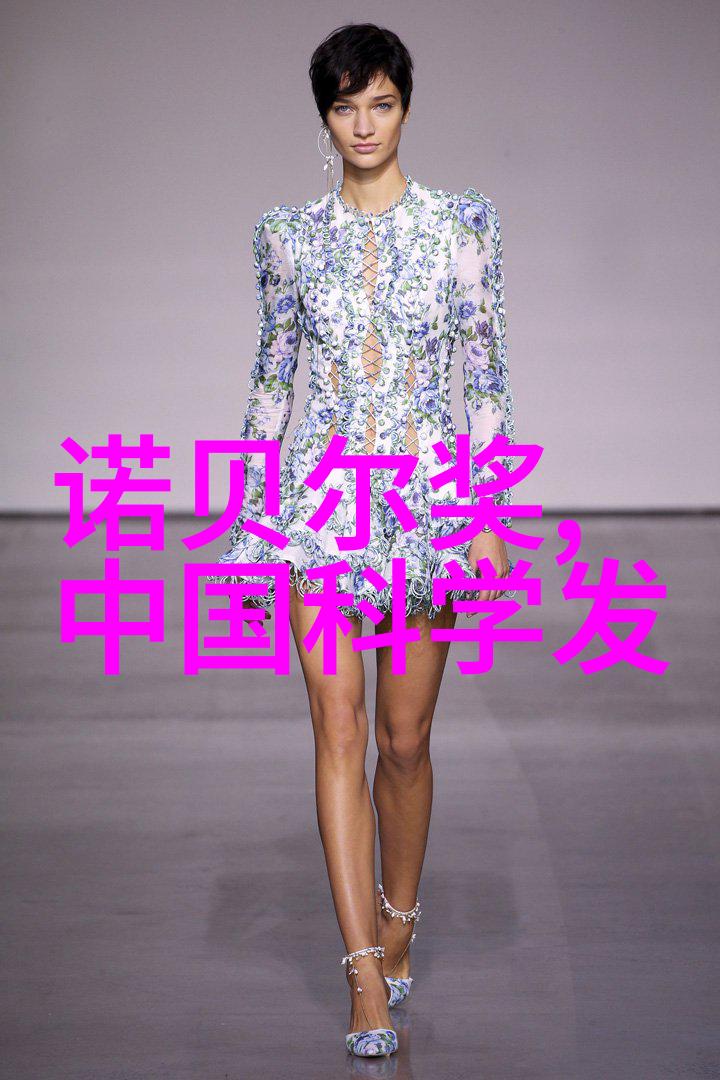 搅动的沉默500L搪瓷反应釜中的尺寸对话