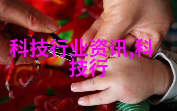 PVDF规整填料高性能聚偏氟乙烯微粉充填剂