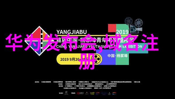 蒸汽发生器的幽默冒险从平凡工厂到疯狂世界