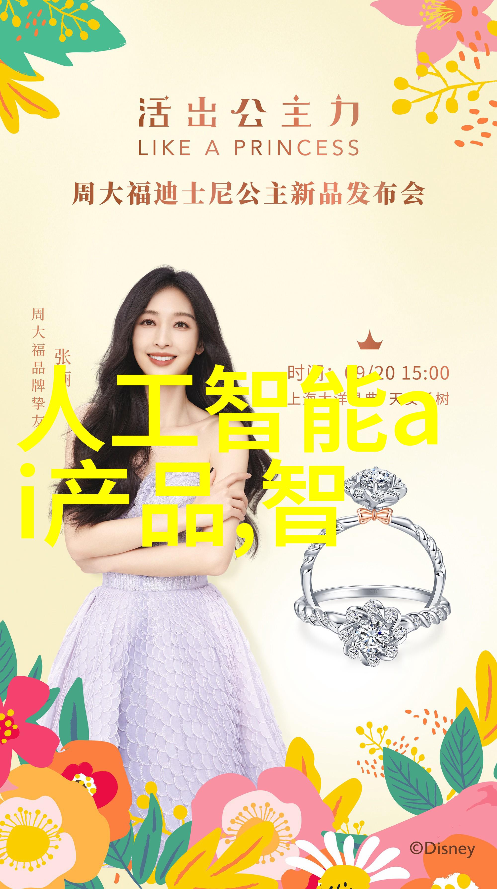 汽车配件大全及名称-详尽指南从引擎油泵到车轮胎的每一个部件