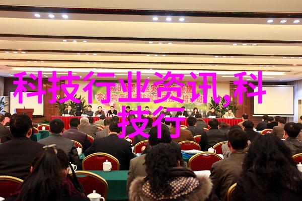 东莞迎来全球UPS制造龙头嵌入式智造新篇章