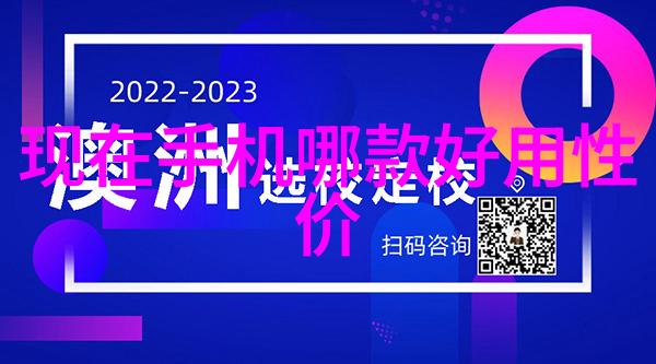 超声波消毒机高效杀菌的未来