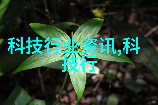 宇宙航行者旋转离心机的挑战与梦想