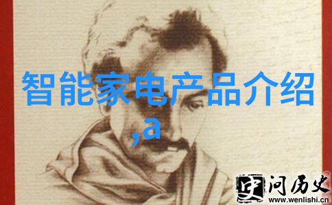 水质检测在饮用水安全中的重要性