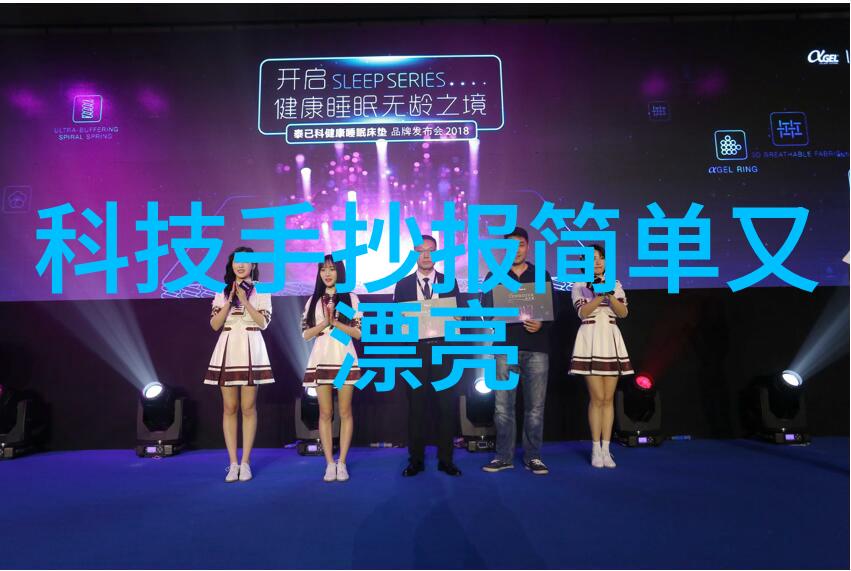 在设计房屋时应该如何根据地理位置气候条件和建筑规范来选定正确的水管系统类型