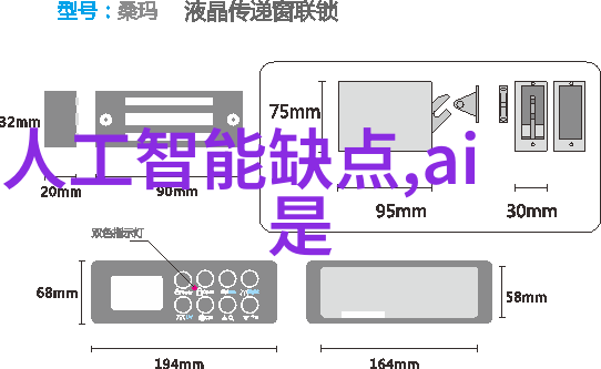 不同物品应如何选择适当的消毒灭菌方法