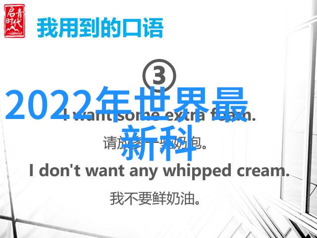 未来几年中人们对自动化水平高的化工灼注机器有什么期待