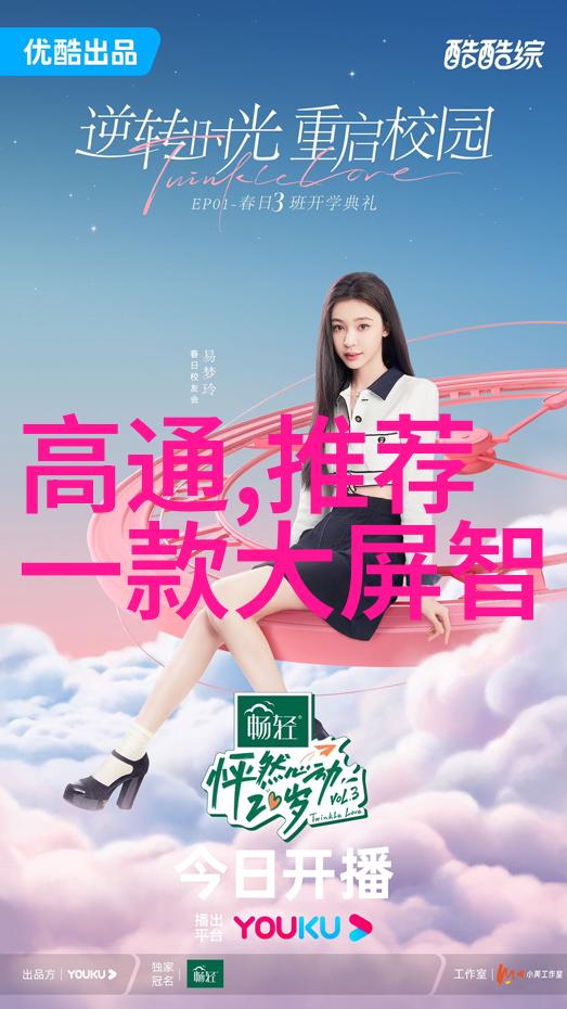 主题-CY700填料参数配置与应用实例