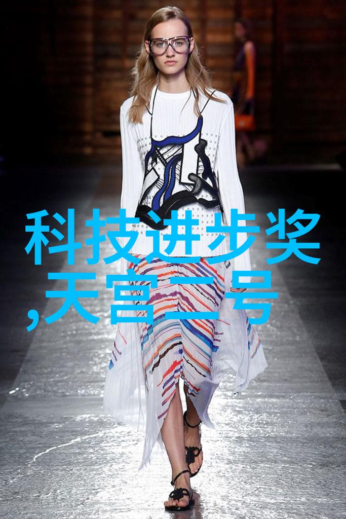 未来的方向是不是将会发展成一种全面的资源循环利用系统