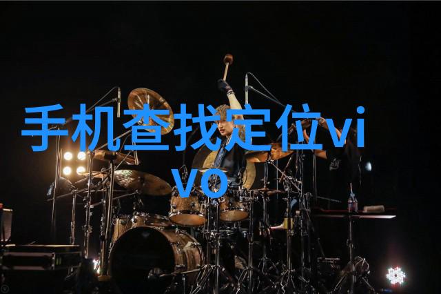化工实验室设备之谜这些神秘装置究竟在做什么