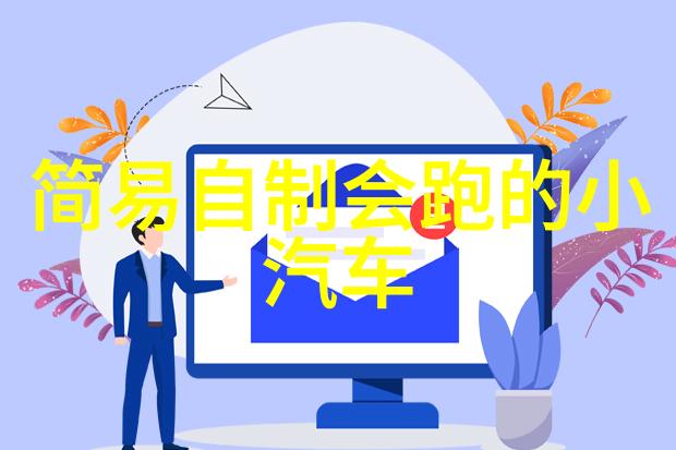不锈钢波纹填料概述-超强耐腐蚀性能的金属材料选择