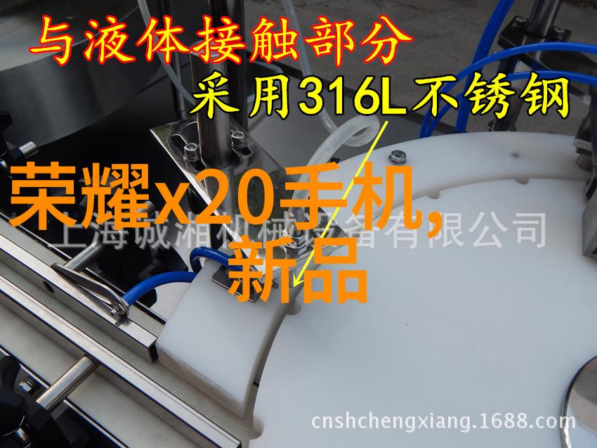 制药工程到底是令人向往的专业还是令人失望的选择