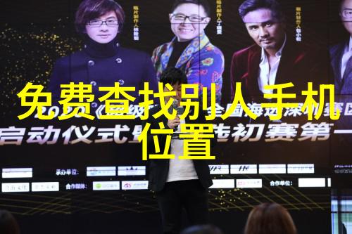 人工智能终身服务能力AI永续工作能力