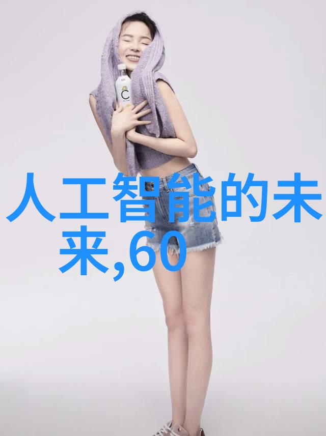 对于不同年龄层的人群T型波纹填充是否有所区别