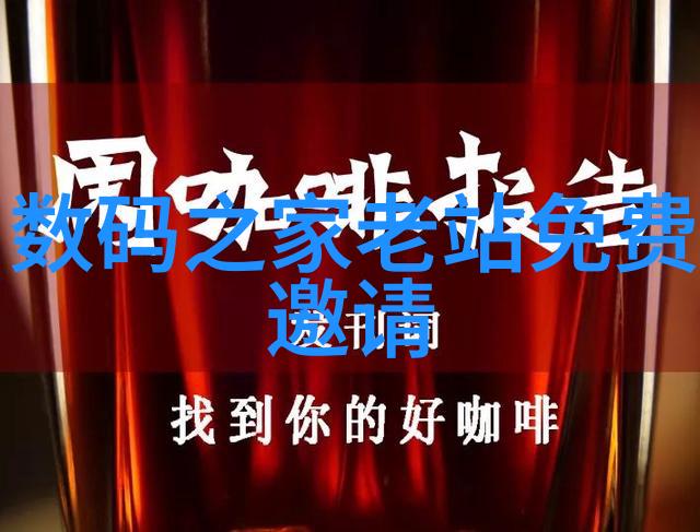 七年六爱追忆青春的六个不变爱