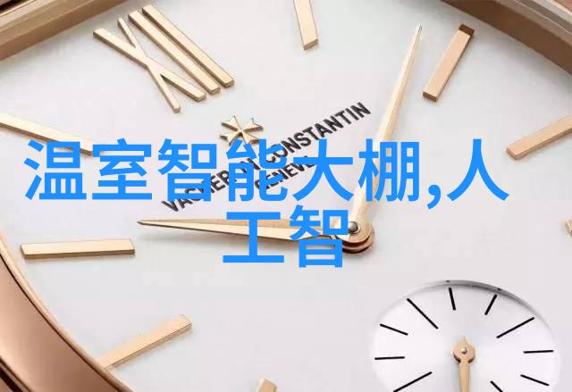 水龙头配件 faucet的亲密伙伴