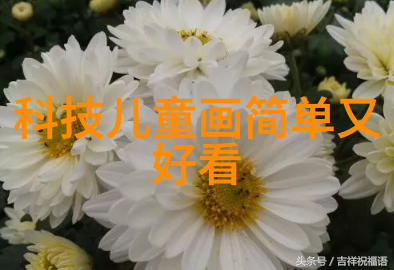 实验室设备有限公司暗影中的秘密发明