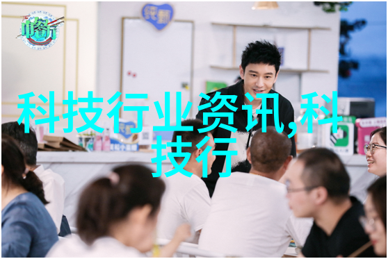 分析当前市场上备受关注和推崇的几个主要醫療純化水設備brand有什么共同特點