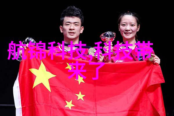 电子废旧回收处理中心高效环保的电子垃圾回收解决方案