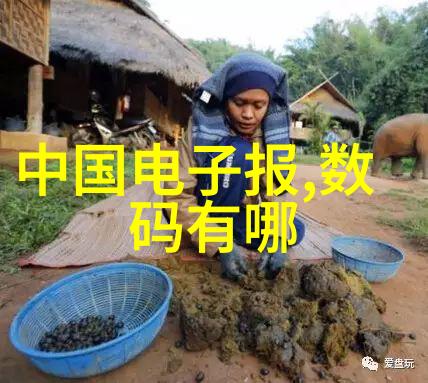 加盟除四害行业需要准备哪些关键步骤