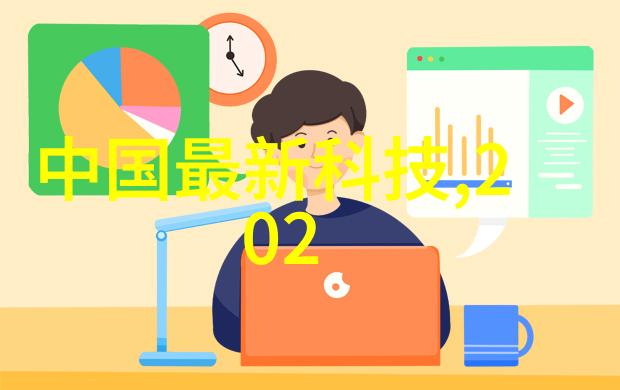 物料精选分离之翼的升华