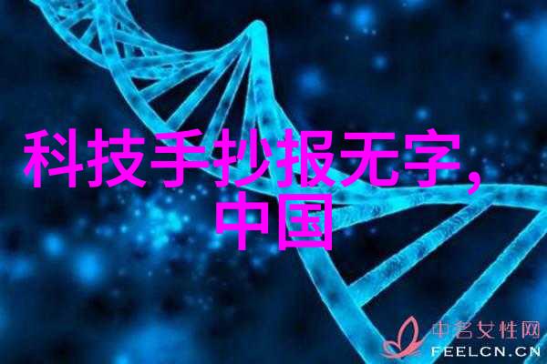不锈钢小产品图片大全 - 精致生活不锈钢小巧奇思妙物全景展示