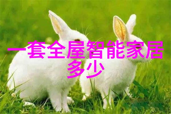 高清免费观看全集揭秘拔萝卜背后的故事