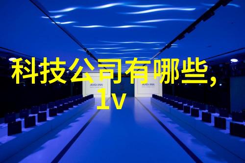 武藤兰作品中文名-穿越时空的妖精解读武藤兰作品中的奇幻元素