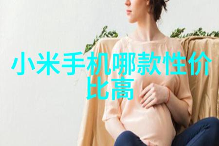 化工制冷设备专业高效的工业冷却解决方案