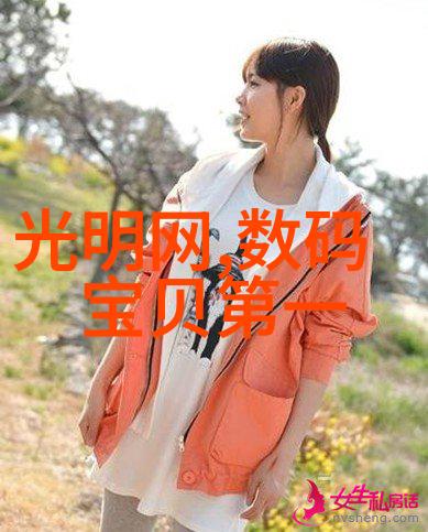妈妈的朋友1线在完整视频中字版 - 揭秘家常情感妈妈朋友一线的温馨对话