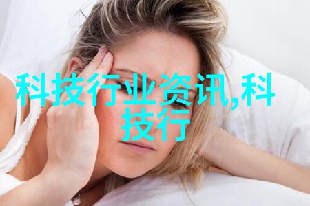 abs波纹斜板填料新时代的隔热材料革命