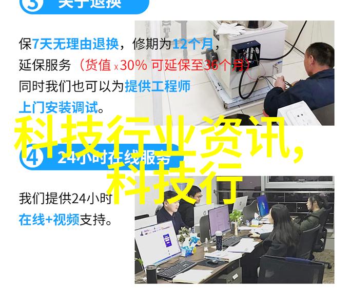 中国移动最怕工信部吗轮椅车摆锤冲击试验机双重考验
