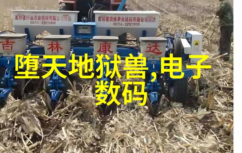空气新纪元揭秘高效的UV消毒器如何净化我们的呼吸空气